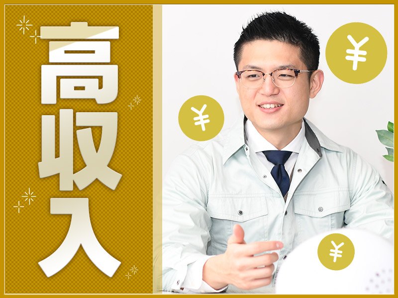 【月収28万円可】自動車用部品のバリ取り・外観検査！社宅費補助あり♪土日祝休み！マイカー通勤OK♪未経験OK☆20~30代男性活躍中◎＜静岡県菊川市＞